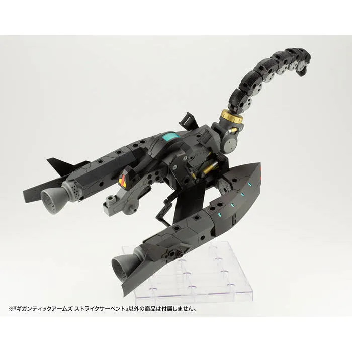 KOTGT014 - Kotobukiya M.S.G - Gigantic Arms Strike Serpent