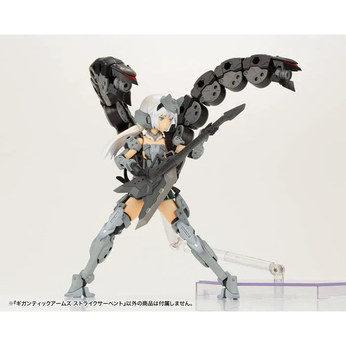 KOTGT014 - Kotobukiya M.S.G - Gigantic Arms Strike Serpent