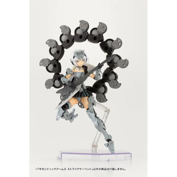 KOTGT014 - Kotobukiya M.S.G - Gigantic Arms Strike Serpent