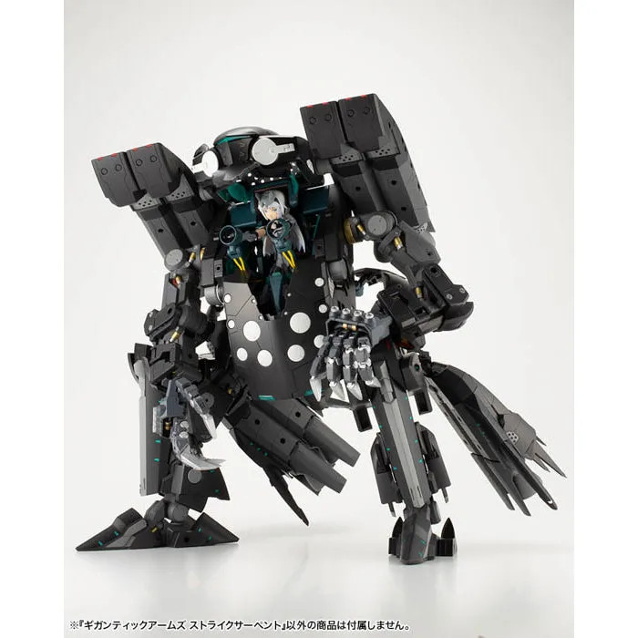 MSG GIGANTIC ARMS STRIKE SERPENT レアコトブキヤ GIGANTIC ARMS STRIKE SERPENT｜M.S.G Modeling Support Goods