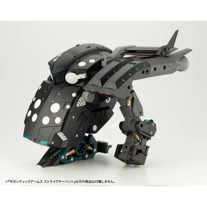 KOTGT014 - Kotobukiya M.S.G - Gigantic Arms Strike Serpent