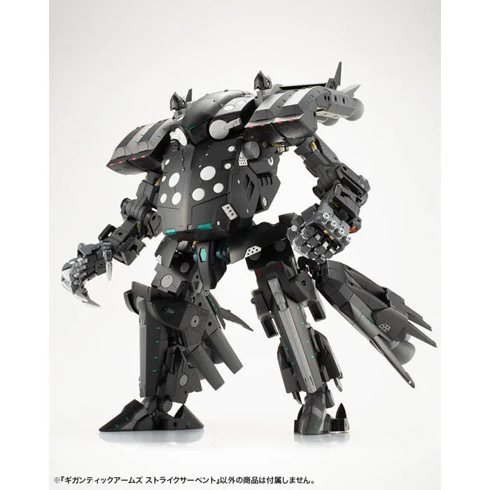 MSG GIGANTIC ARMS STRIKE SERPENT レアコトブキヤ KOTGT014 - Kotobukiya M.S.G - Gigantic Arms Strike Serpent