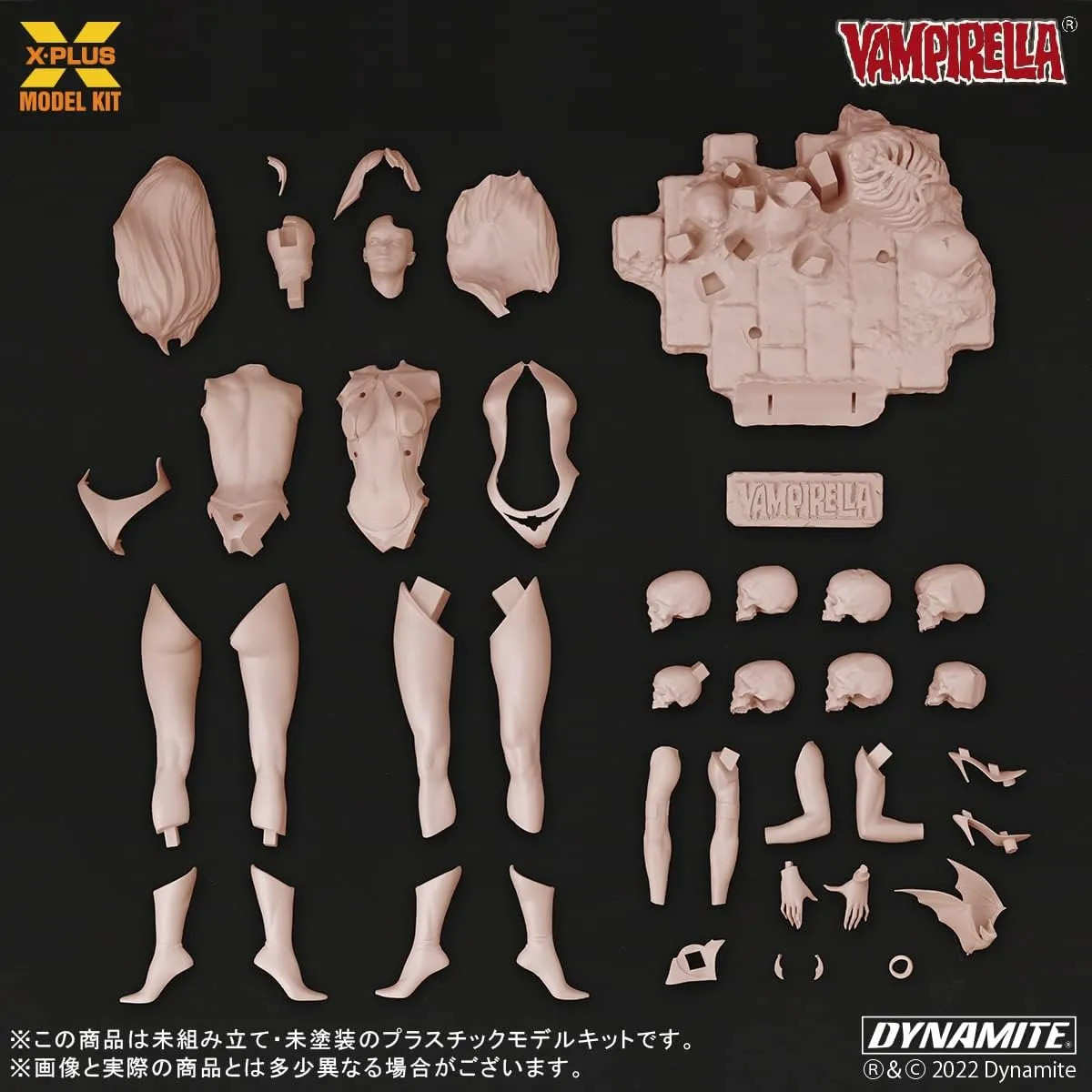 XPL200212TP - X Plus - 1/8 Vampirella Jose Gonzalez Edition