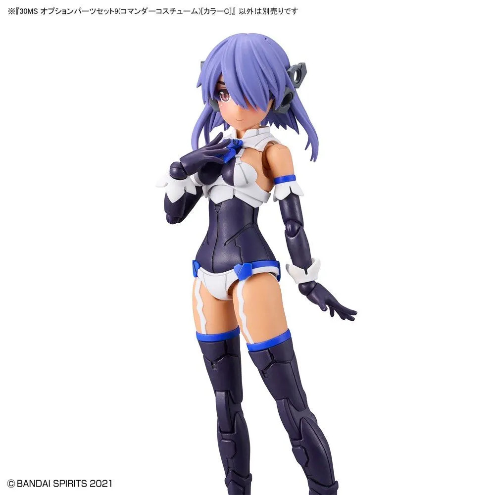 BAN5065445 - Bandai 30MS Option Parts Set 9 (Commander Costume