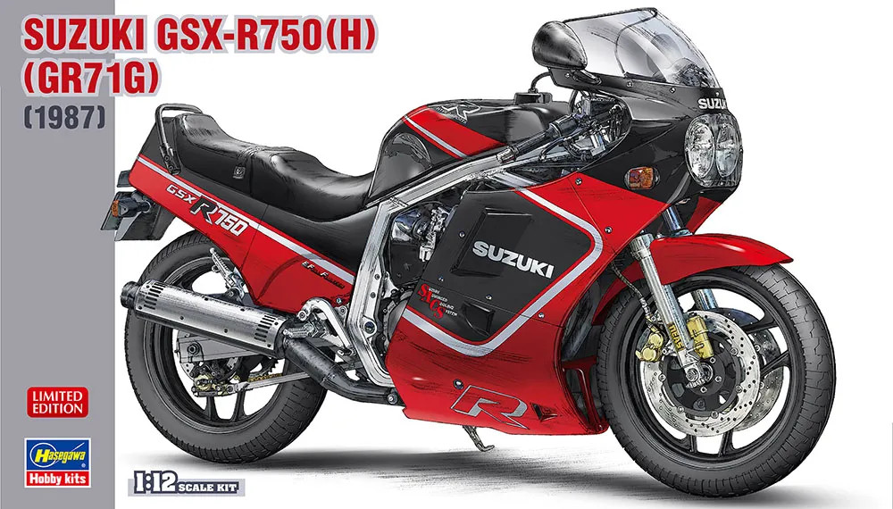 オートバイ・バイク Hasegawa 1/12 Suzuki GSX-R750(H) 1987 HAS21725 - Hasegawa 1/12 Suzuki GSX-R750(H)(GR71G) 1987 - Wheels