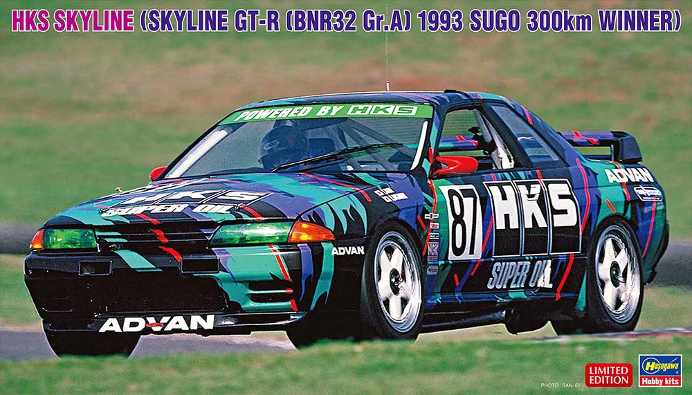 HAS20670 - Hasegawa 1/24 HKS Skyline GT-R BNR32 Gr.A (1993 Sugo