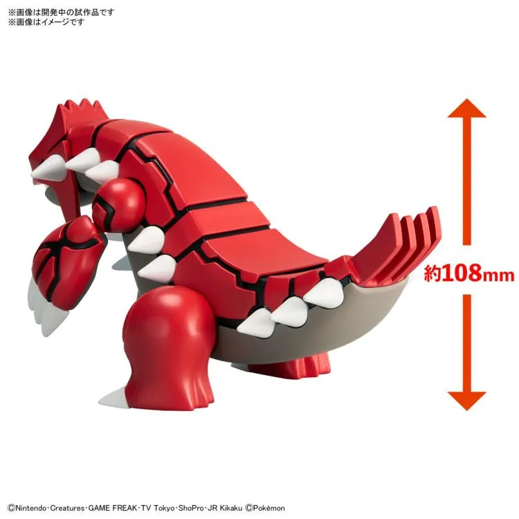 BAN5066016 - Bandai Pokemon Model Kit Groudon - Wheels & Wings Hobbies