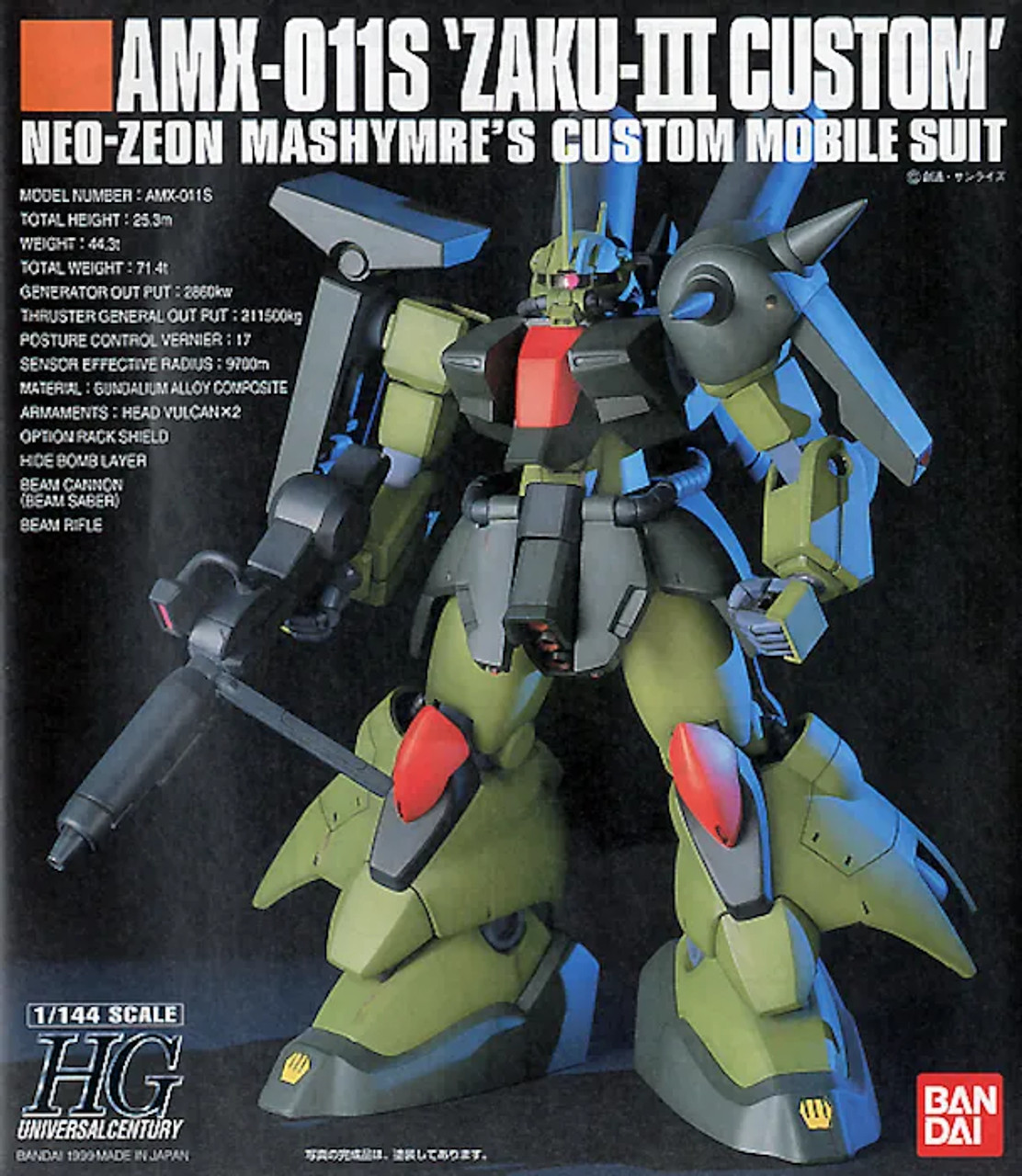 BAN5055726 - Bandai HGUC 1/144 Zaku 3 Custom - Wheels and