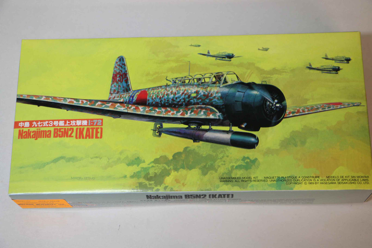 01515 - Hasegawa 1/72 Nakajima B5N2 Kate 515