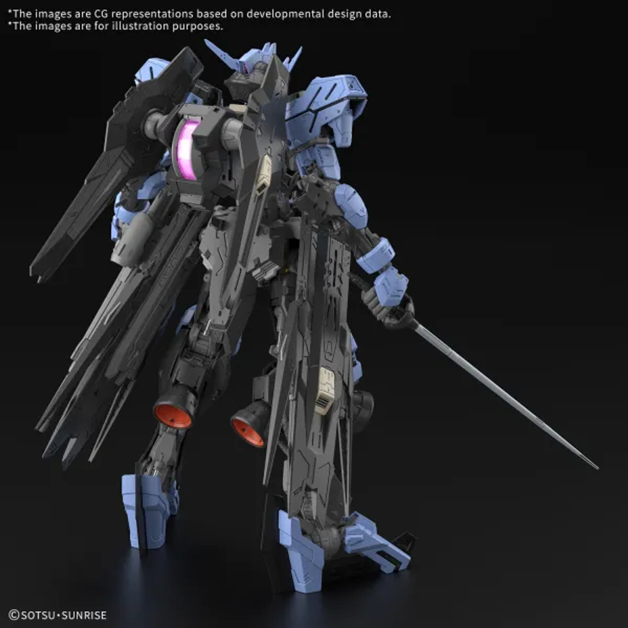 MG ガンダムヴィダール ASW-G-XX GUNDAM VIDAR 1/100（ASW-G-XX