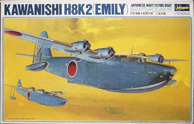 K004 - Hasegawa 1/72 Kawanishi H8K2 (EMILY)