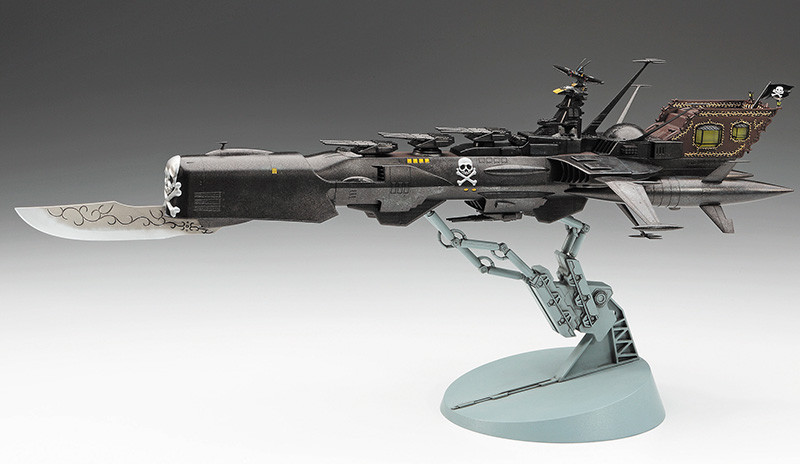 HAS64736 - 1/1500 Space Pirate Battleship ARCADIA Third ship