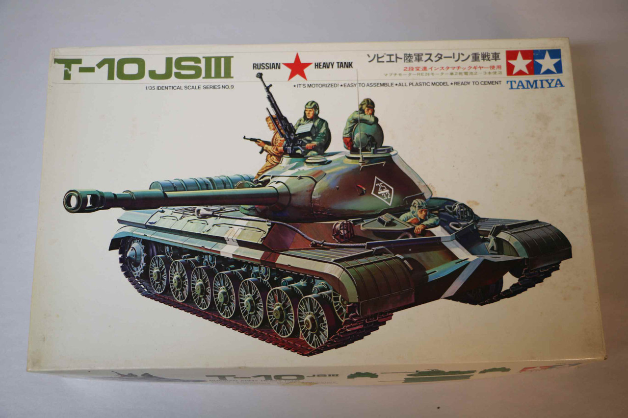 <激レア>T-10スターリン戦車 TAMIYA T-10 JS III MT109 - Tamiya 1/35 T-10 JS III Russian Heavy Tank