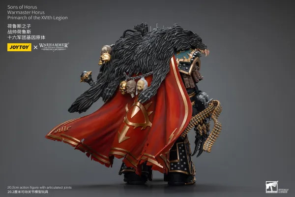 JOTJT9787 - JoyToy Warhammer 40k Sons of Horus Warmaster Horus