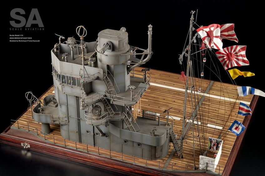 BORBSF-002 - Border Models 1/35 A6M2 Zero & Akagi Bridge - Wheels