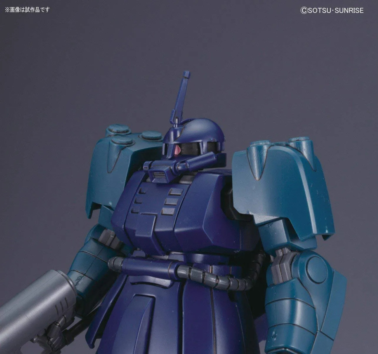 BAN5060667 - Bandai HGUC 1/144 Zaku Mariner - Wheels & Wings Hobbies