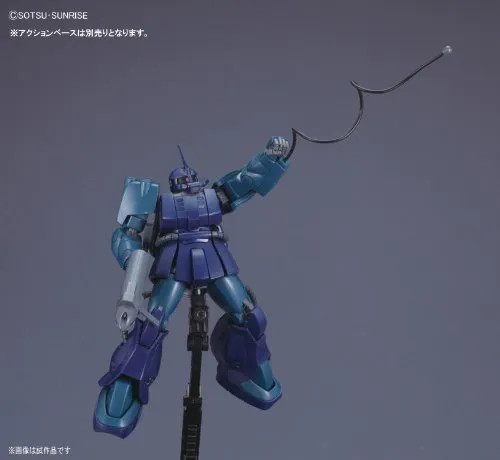 BAN5060667 - Bandai HGUC 1/144 Zaku Mariner - Wheels & Wings Hobbies