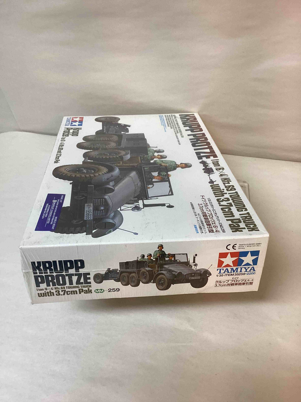 Maquette Tamiya Krupp Protze Et Pak 3.7cm - 1/35e Maquette Tamiya Krupp Protze Et Pak 3.7cm - 1/35e