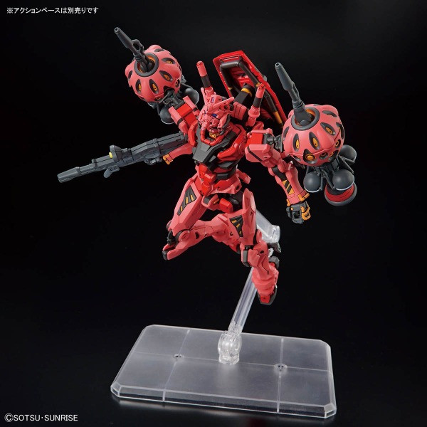 BAN5068569 - Bandai HG 1/144 Red Gundam (GQuuuuuuX) - Wheels