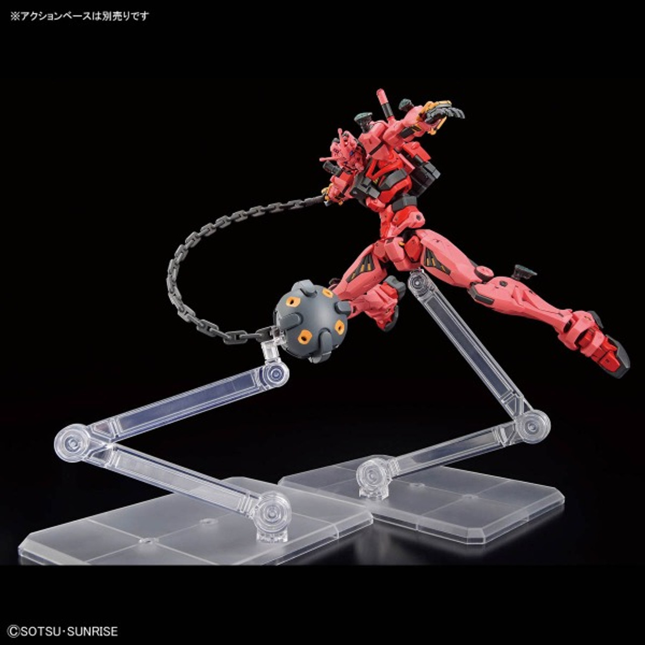 BAN5068569 - Bandai HG 1/144 Red Gundam (GQuuuuuuX) - Wheels