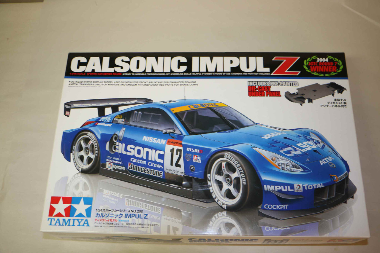 TAMIYA  1/35 NO.242
ドイツ連邦軍主力戦車レオパルト2 A5 Tamiya Neo Tridagger ZMC Carbon Special (Super II) 95508