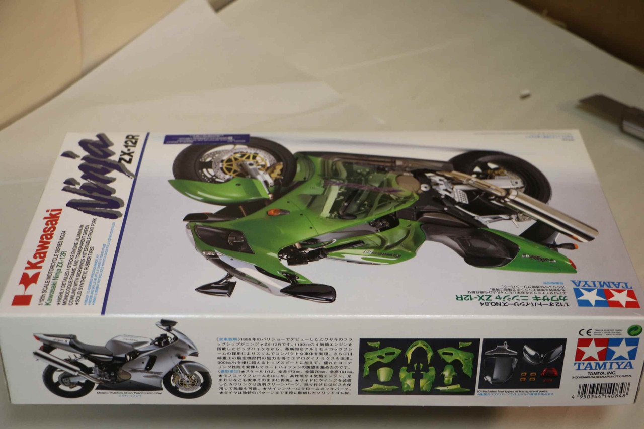 12歳 1/12 KAWASAKI NINJA ZX-12R | TAMIYA