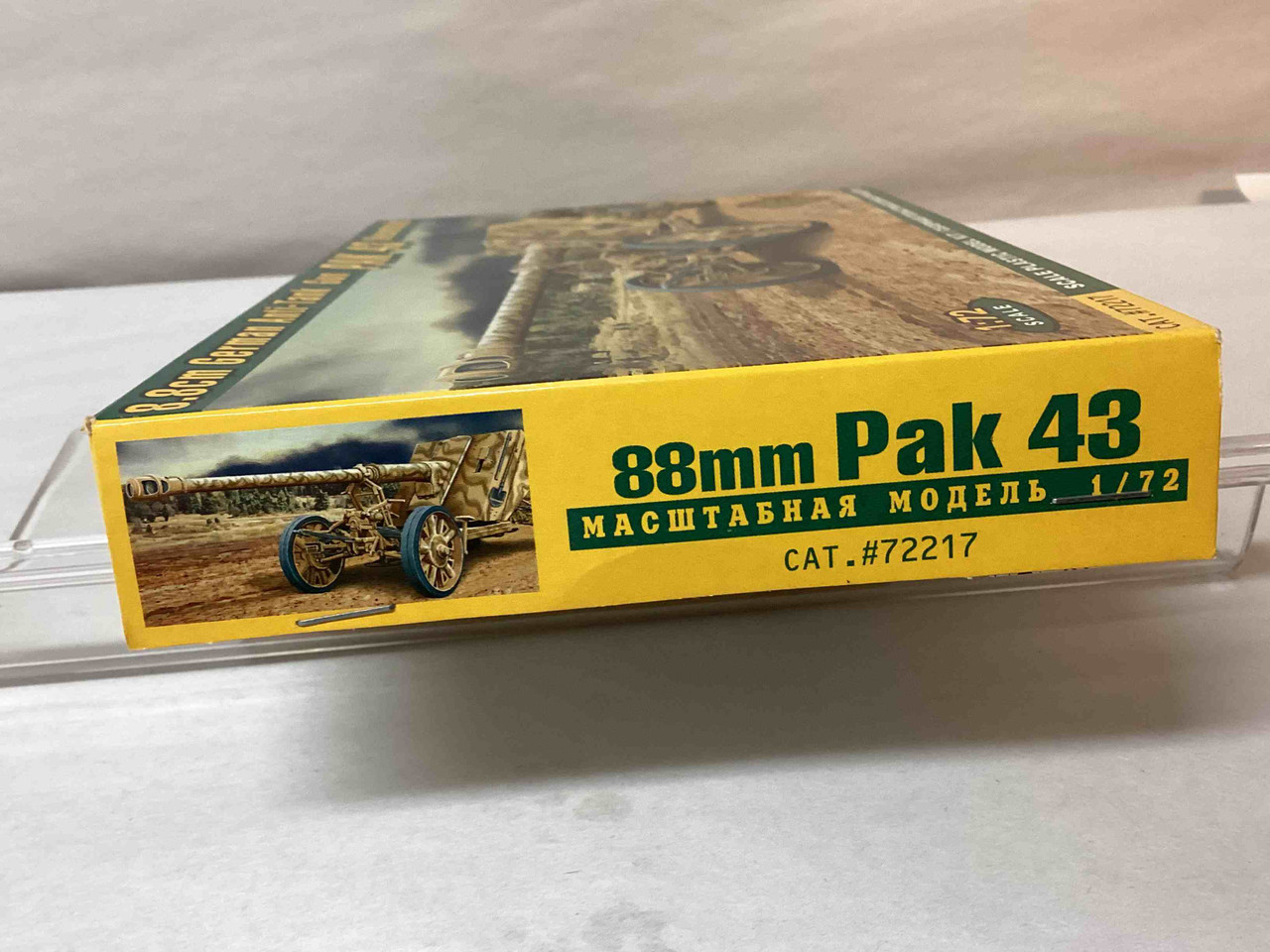 72217 - ACE 1/72 PaK 43 88mm Neuntöter Anti-Tank Gun - Preowned