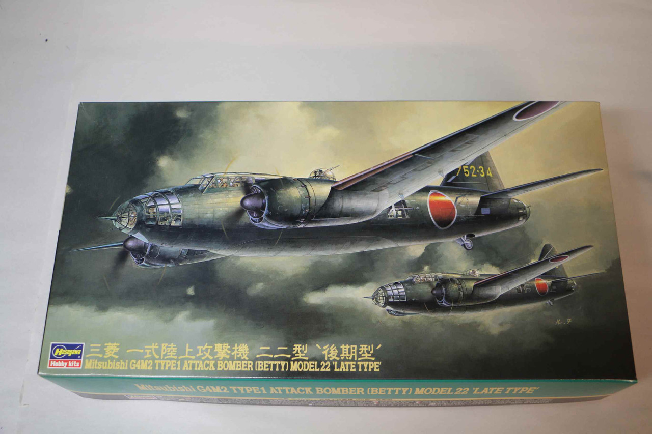 51269 - Hasegawa 1/72 Mitsubishi G4M2 Type1 Attack Bomber 22 'Late