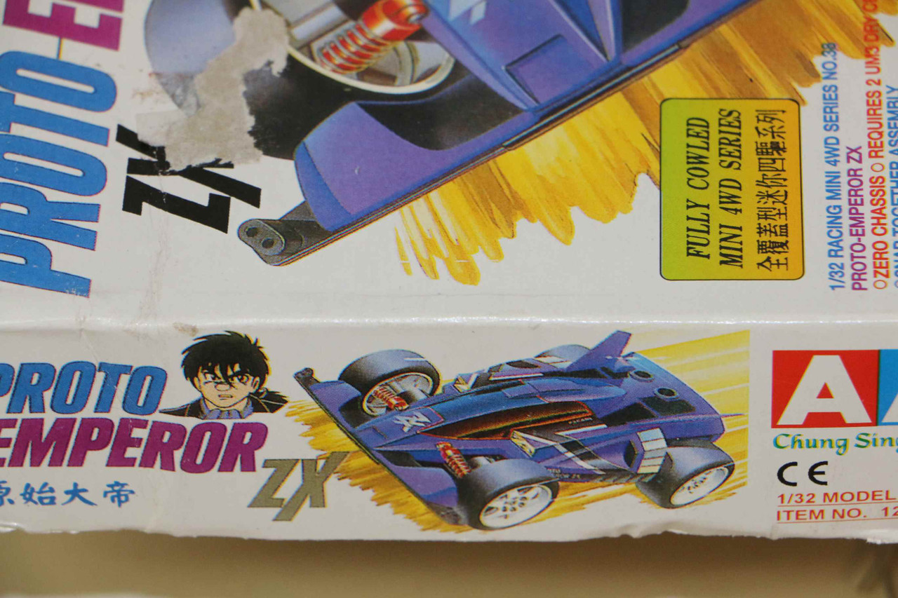 ポスター 12038 - Chung sing toys 1/32 Proto Emperor Premium ZX WWHP
