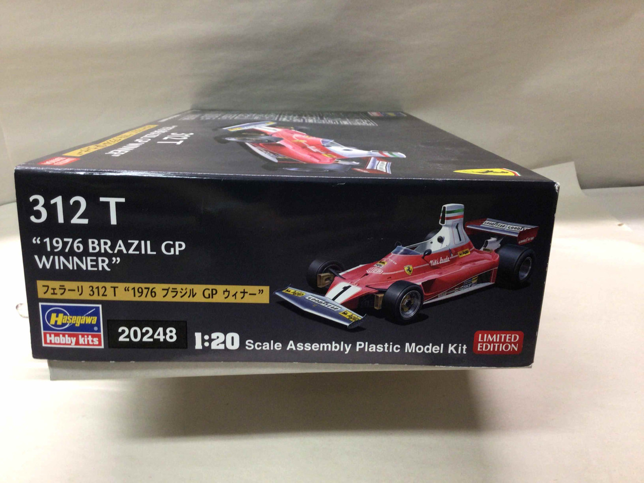 20248 - Hasegawa 1/20 Ferrari 312 T 