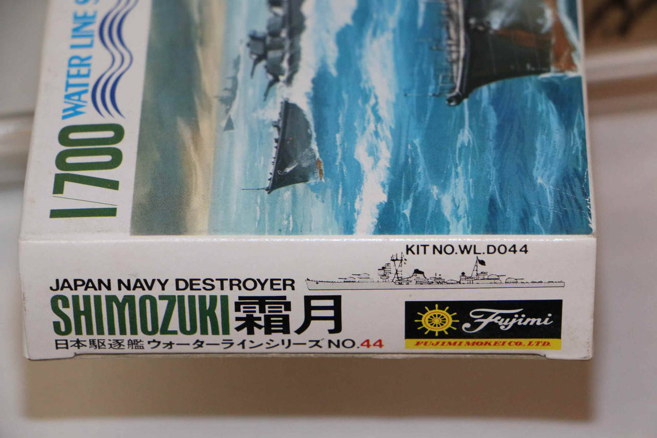 Fujimi FUJWL.D044 1/700 IJN Destroyer Shimotsuki Water Line