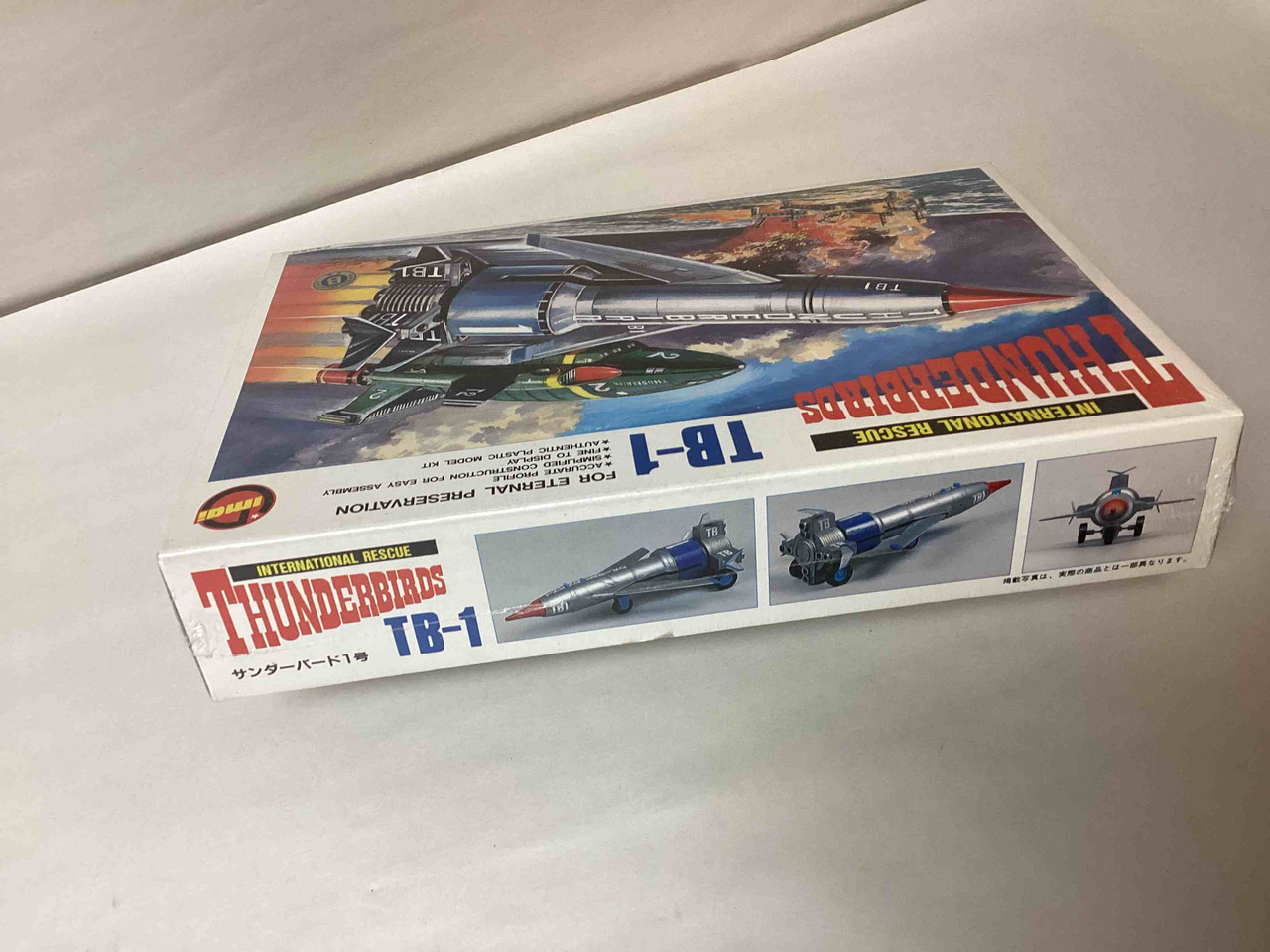 IMAI B-1831 · Thunderbirds TB-1 International Rescue | Wheels