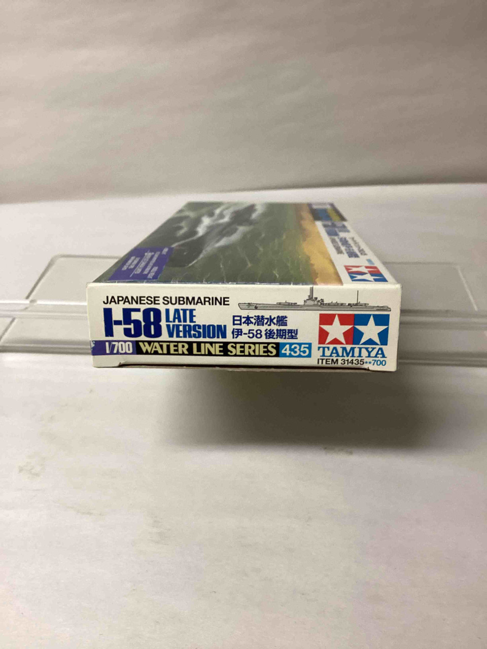 Tamiya 1/700 Waterline Series IJN Submarine I-58 Late Ver. 31435