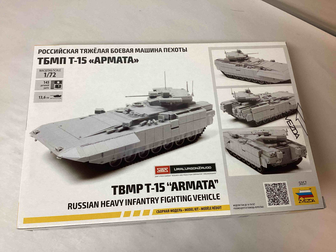 1/6 tbleague ドール　ソ連軍　仕様 Zvezda 1/72 T-15 Armata Heavy IFV 5057 Preowned | Wheels & Wings