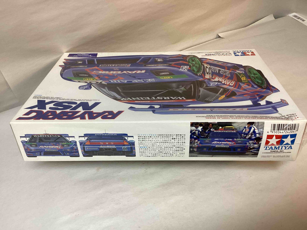 24204 - Tamiya 1/24 Raybrig NSX JGTC GT500 | Resealed Mint