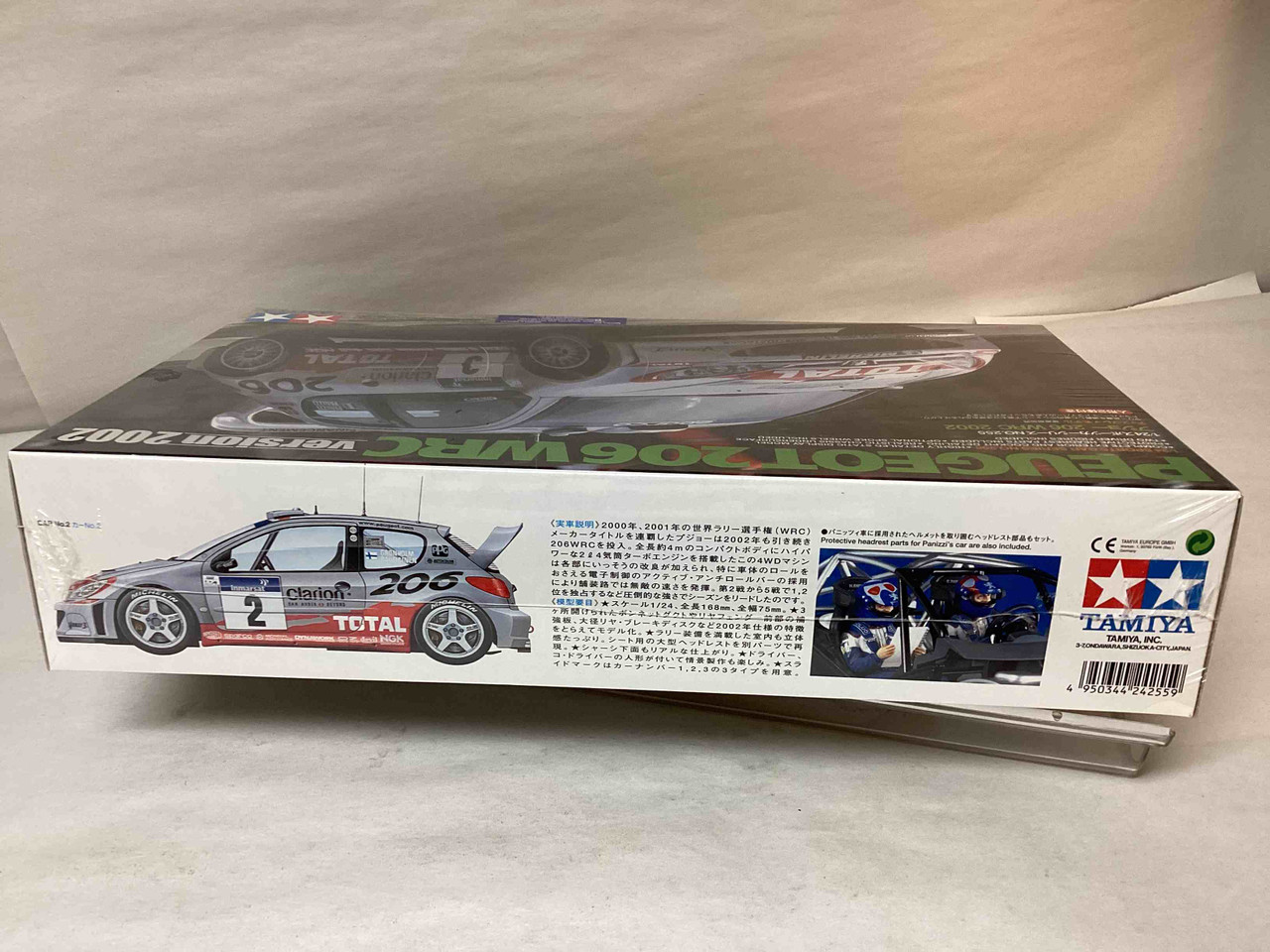 PEUGEOT 206 WRC version 2002 タミヤ 1/24 Peugeot 206 Wrc 2002