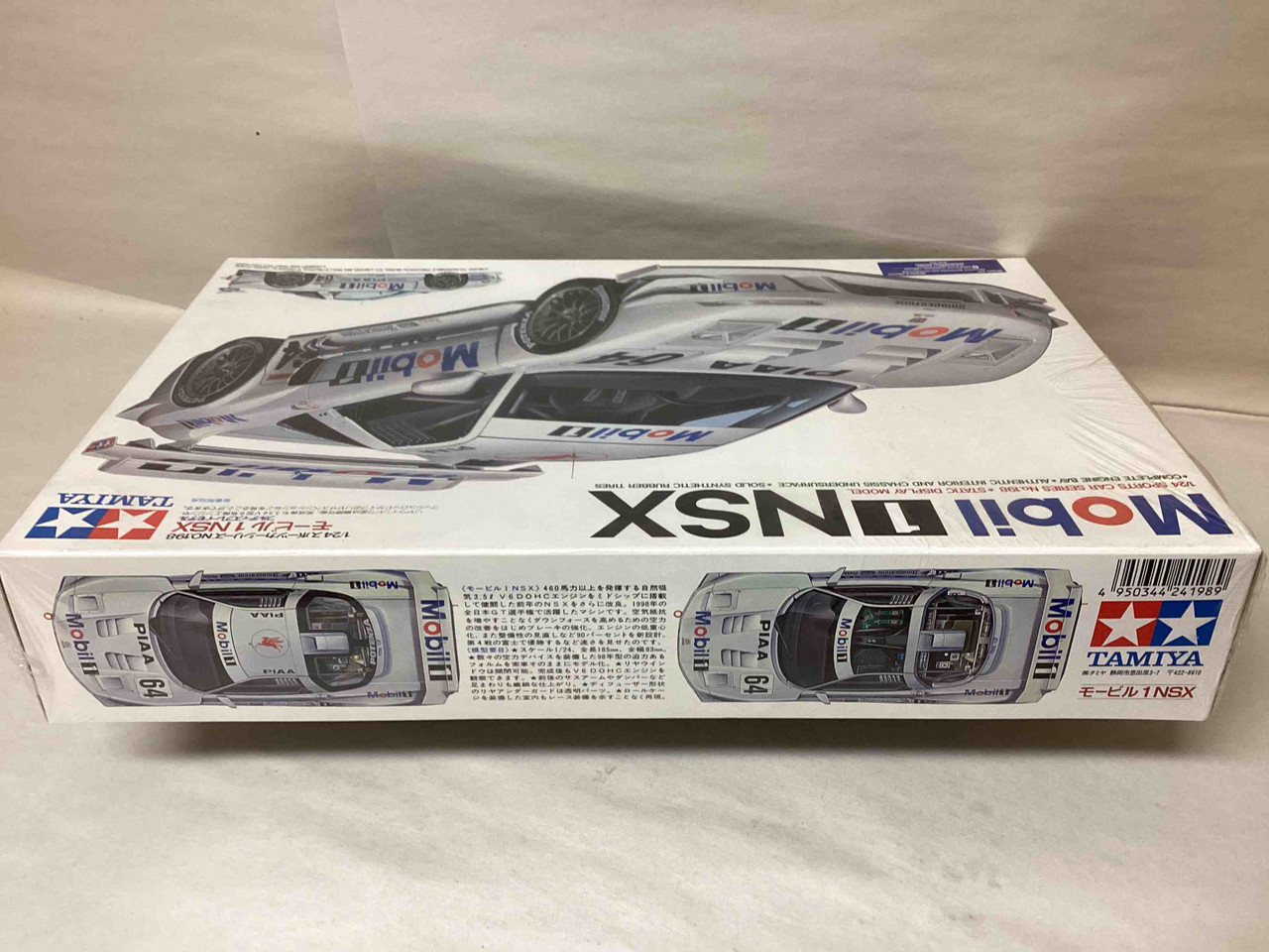 24198 - Tamiya 1/24 Mobil 1 NSX JGTC GT500 | Resealed Mint