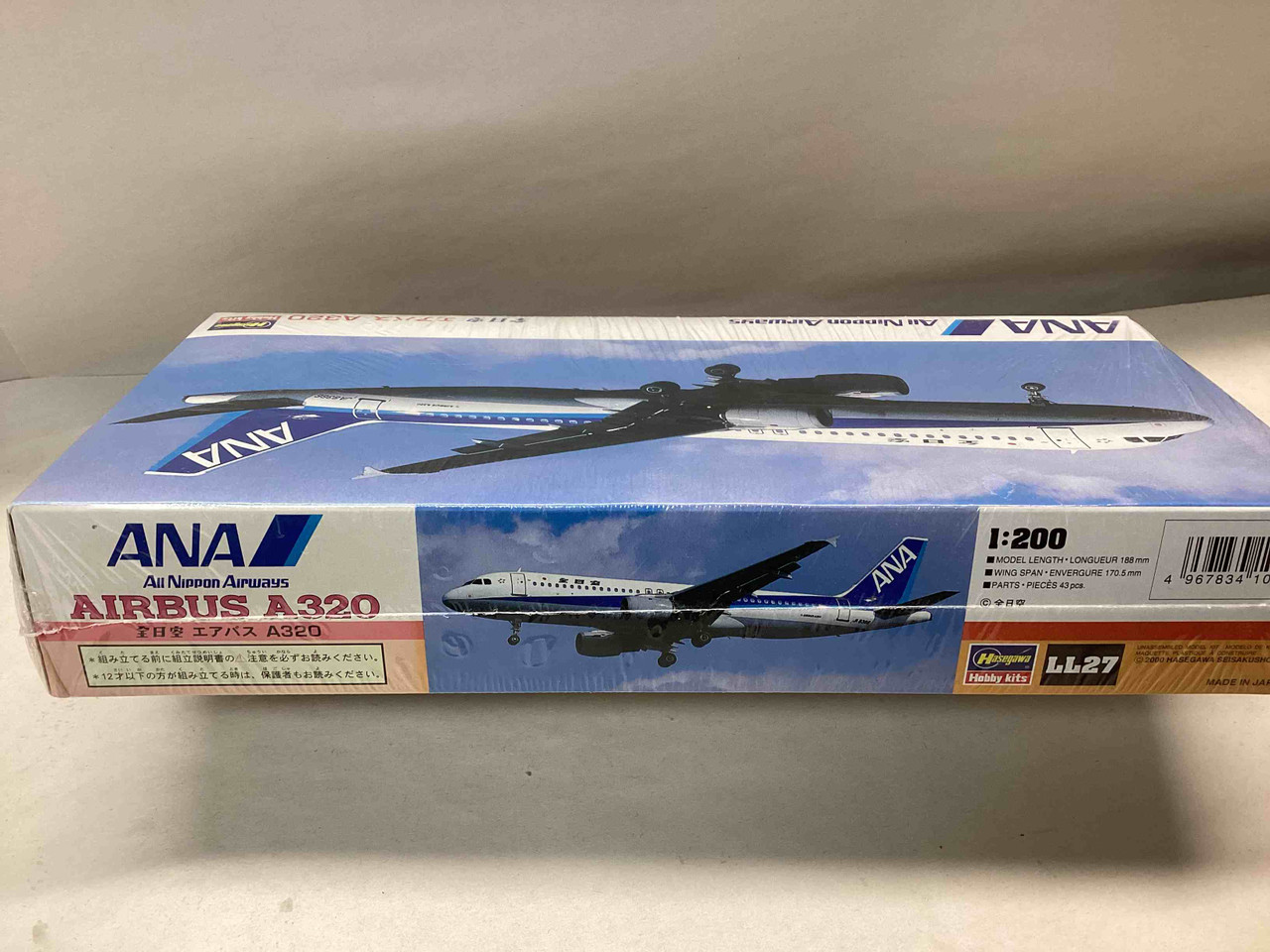 10227 - Hasegawa 1/200 ANA Airbus A320 - Preowned