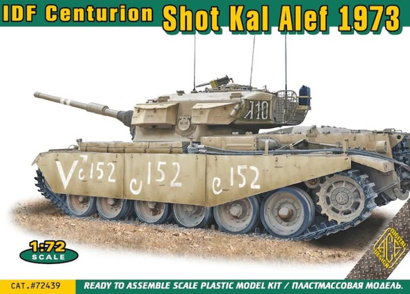 ACE72439 - ACE - 1/72 Shot Kal Alef 1973 (IDF Centurion)