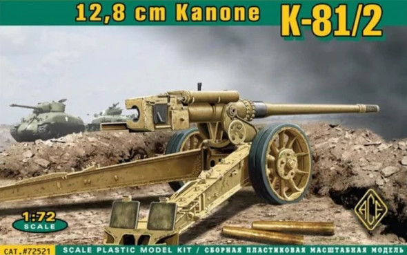 ACE72521 - ACE - 1/72 K-81/2 12.8cm Kanone