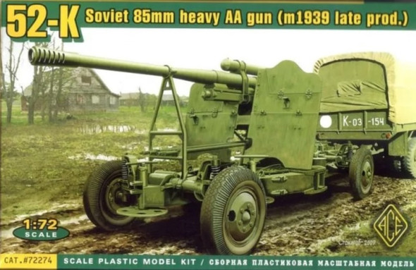 ACE72274 - ACE - 1/72 52-K Soviet 85mm Heavy AA Gun