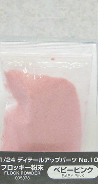 AOS005378 - Aoshima - Flocking Powder: Baby Pink