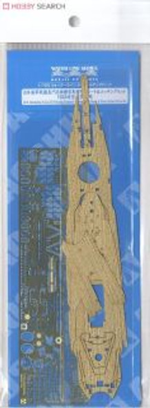 AOS001295 - Aoshima - 1/700 NAGATO 1933 Deck Sheet & Photo-etched