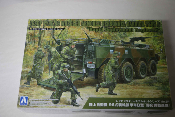 AOS05782 - Aoshima - 1/72 JGSDF Type 96 Armored Personel Carrier Type B