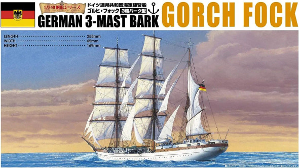 Aoshima 1/350 Gorch Fock German 3-Mast Bark