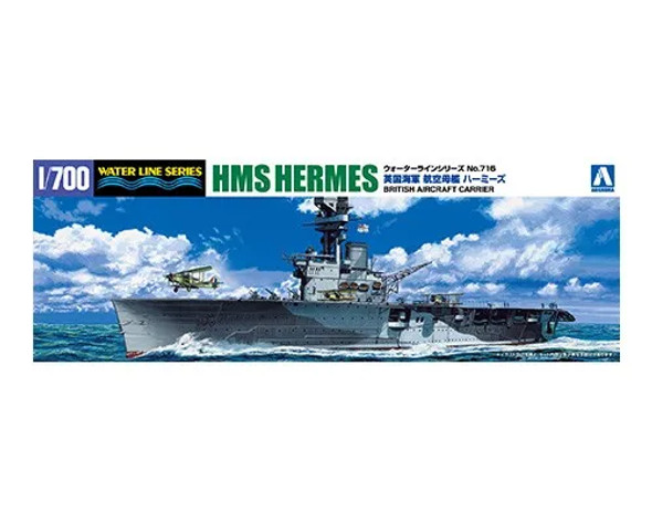 AOS051030 - Aoshima 1/700 HMS Hermes AOS051030 - Aoshima 1/700 HMS Hermes