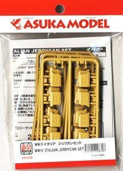 ASU35L30 - Asuka Model - 1/35 WWII Itallian Jerry Can Set