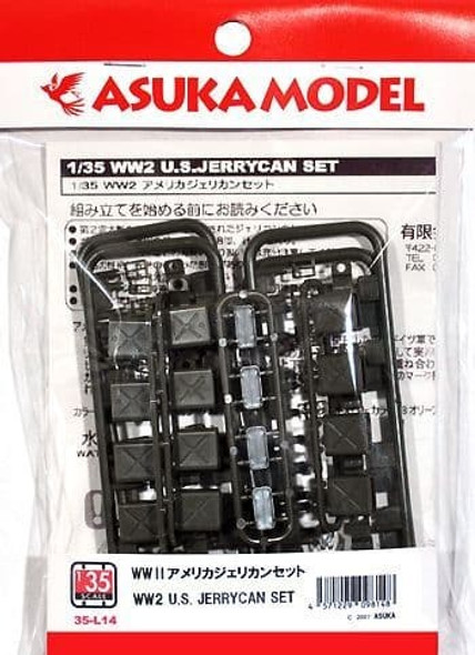 ASU35L14 - Asuka Model - 1/35 WWII U.S. Jerry Can Set