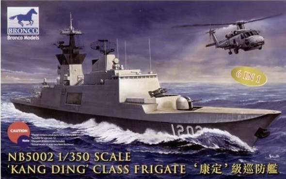 BRONB5002 - Bronco 1/350 Kang Ding Class Frigate