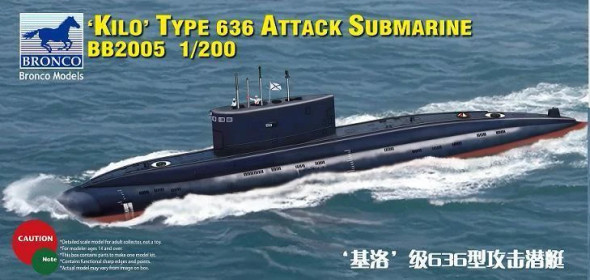 BROBB2005 - Bronco 1/200 Kilo Type 636 Attack Sub